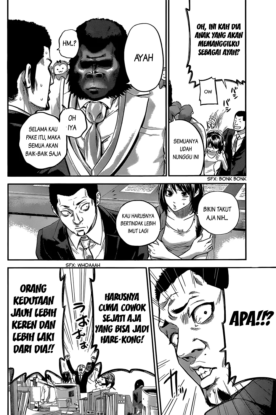 Hare-Kon. Bab 25 halaman 5