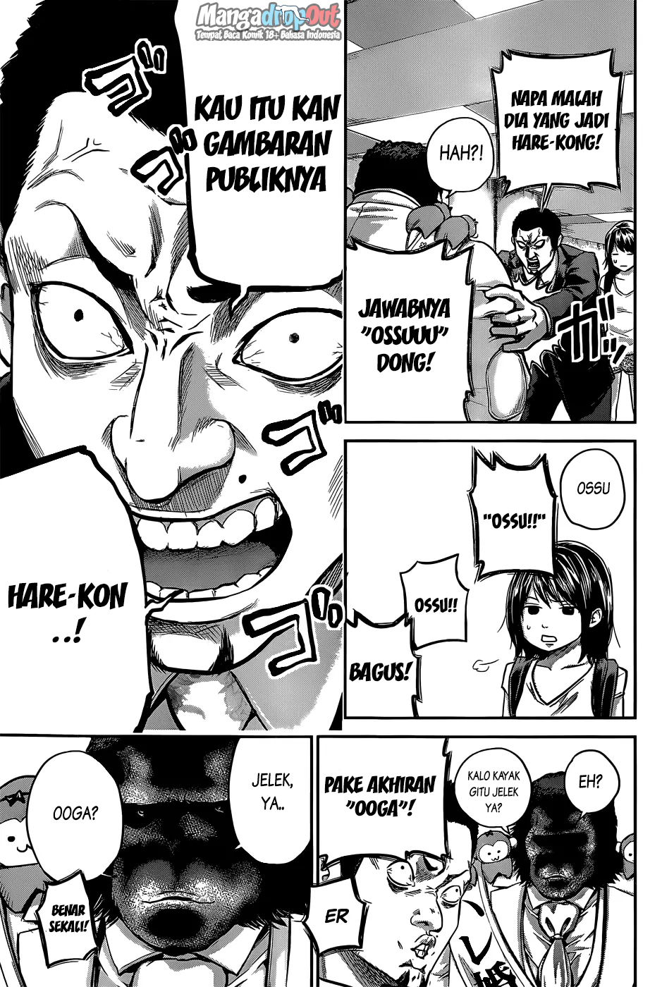 Hare-Kon. Bab 25 halaman 6