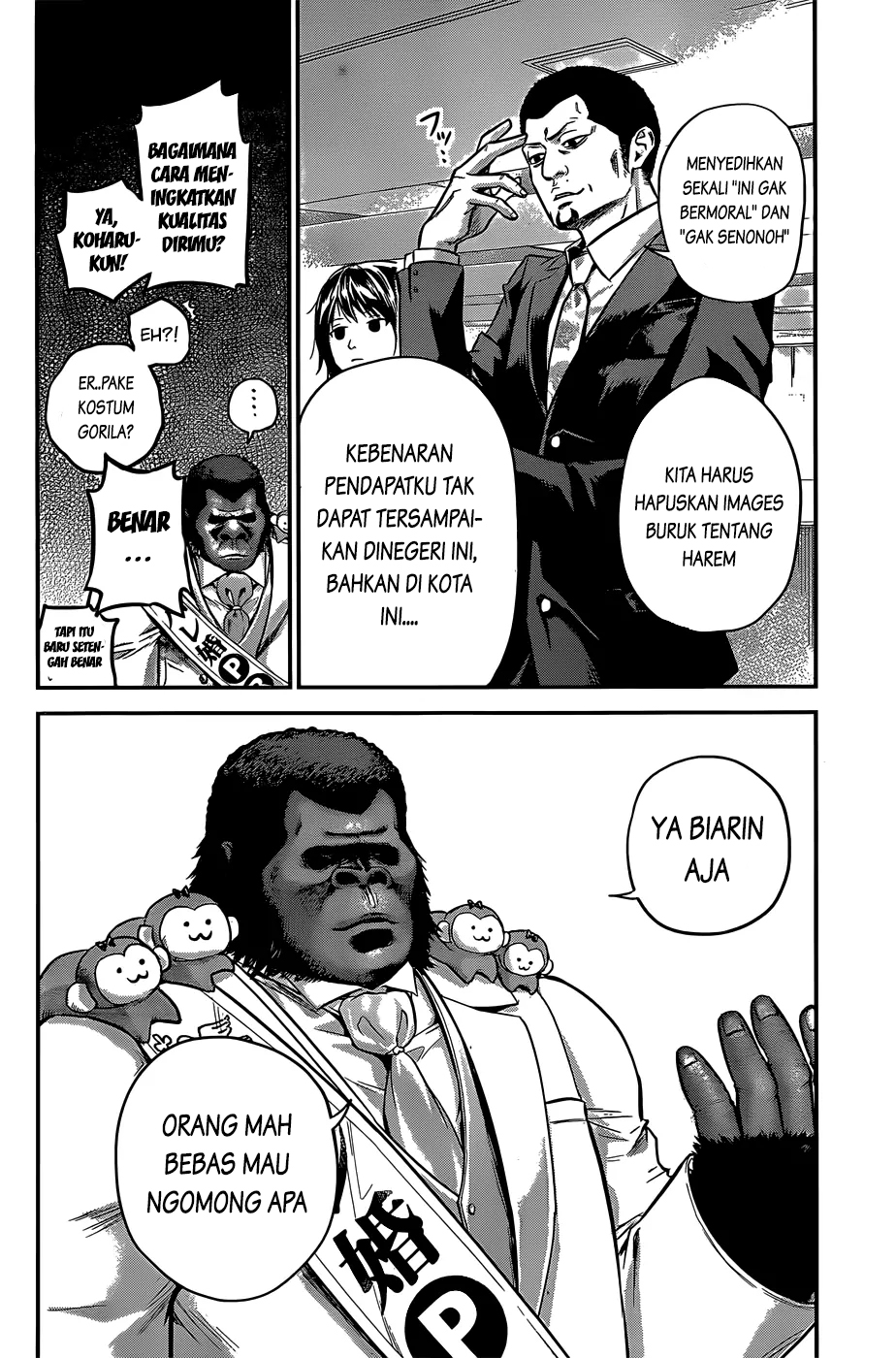 Hare-Kon. Bab 25 halaman 7