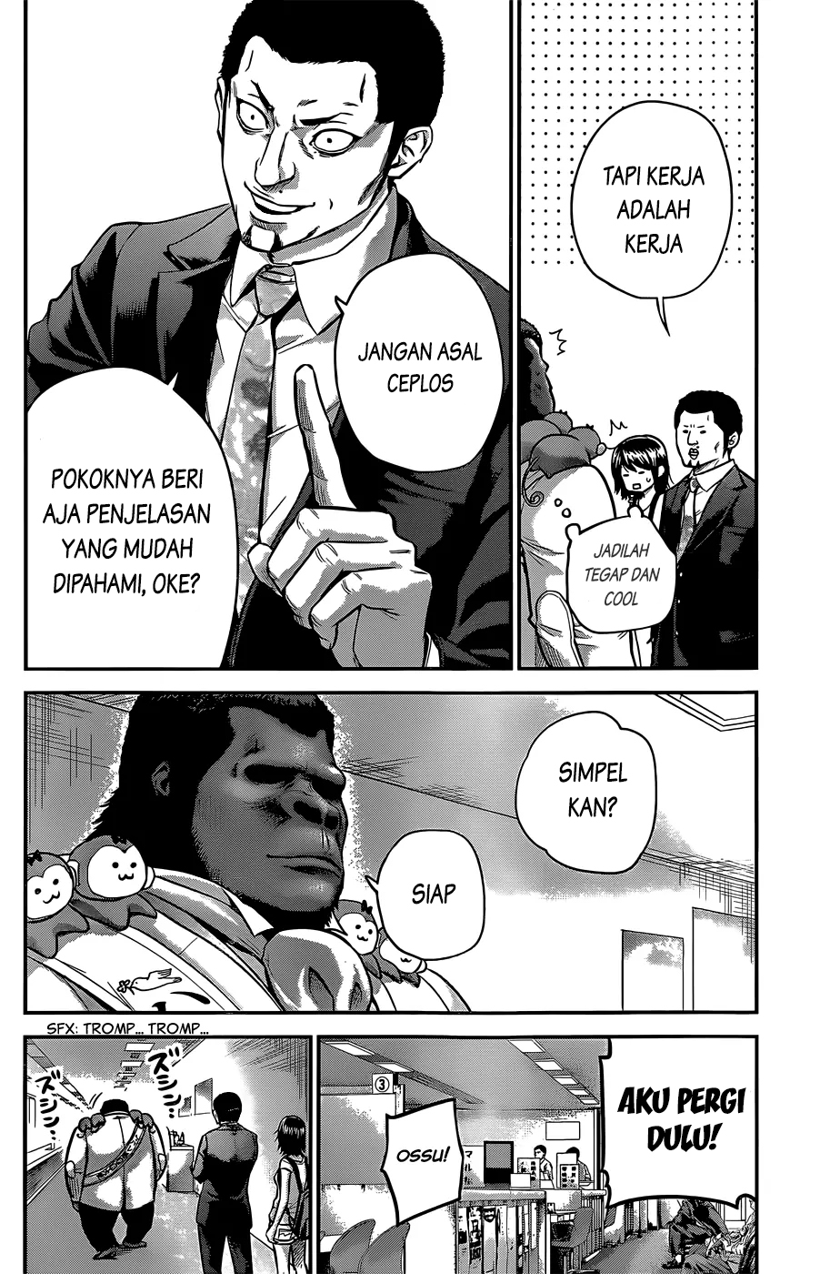 Hare-Kon. Bab 25 halaman 9
