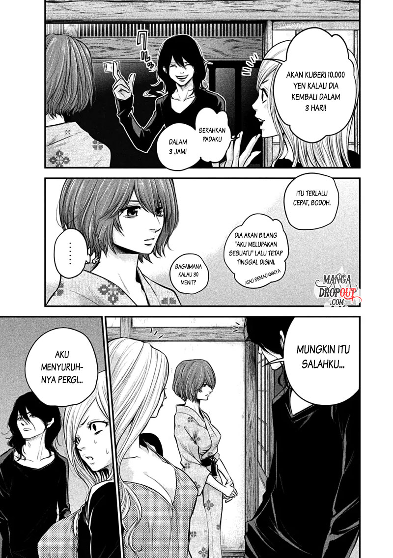 Hare-Kon. Bab 32 halaman 8