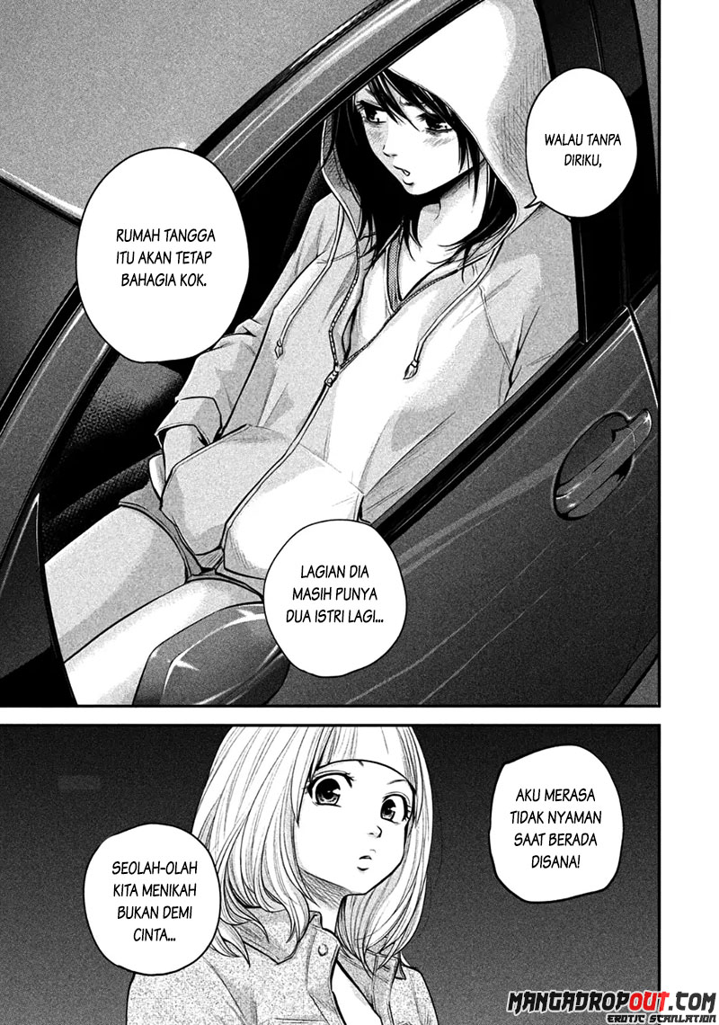 Hare-Kon. Bab 33 halaman 8