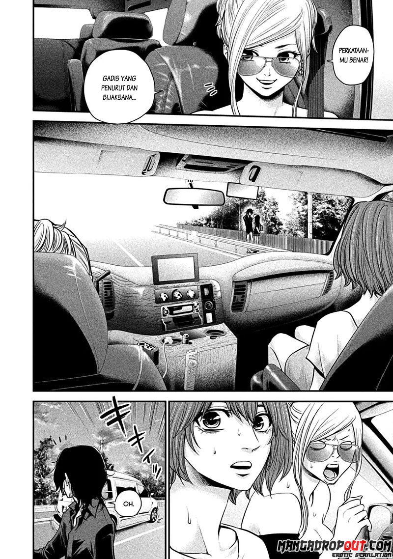 Hare-Kon. Bab 36 halaman 17