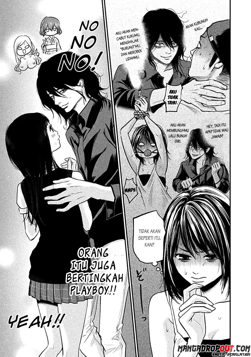 Hare-Kon. Bab 39 halaman 12