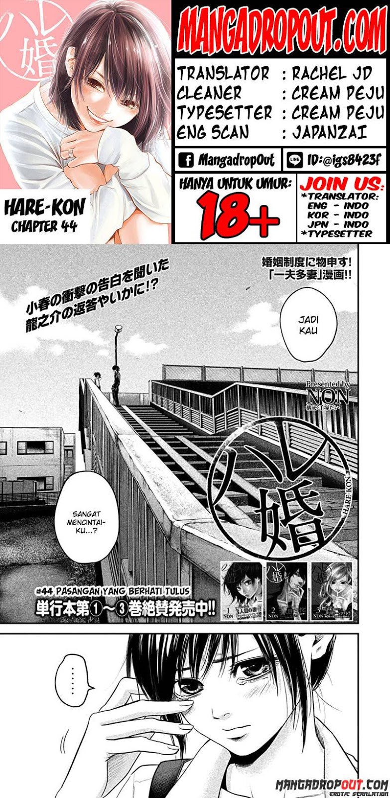 Hare-Kon. Bab 44 halaman 1