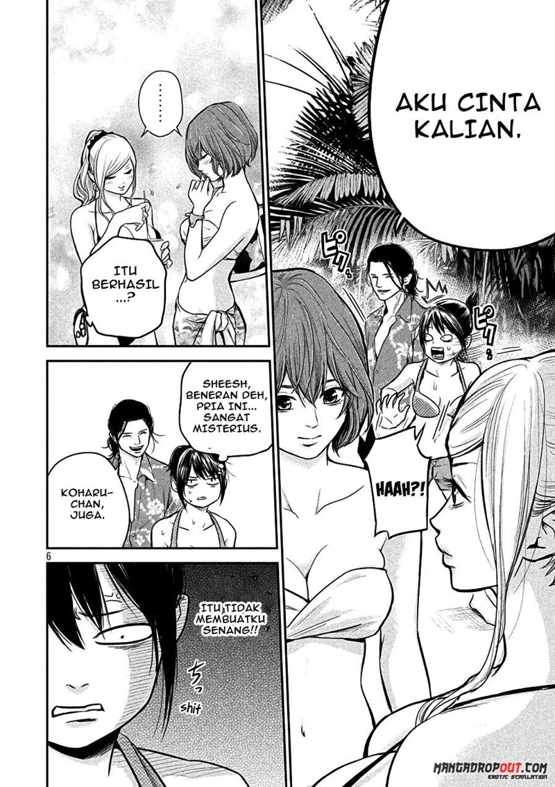 Hare-Kon. Bab 49 halaman 7