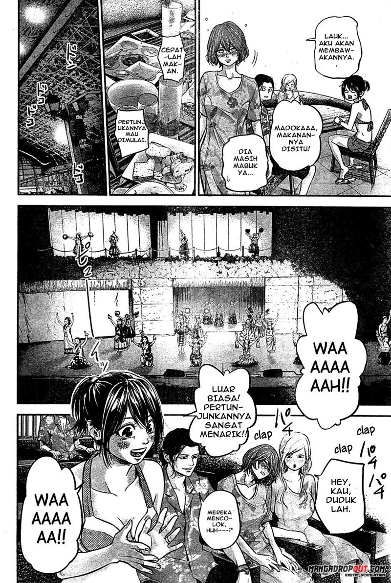 Hare-Kon. Bab 50 halaman 13