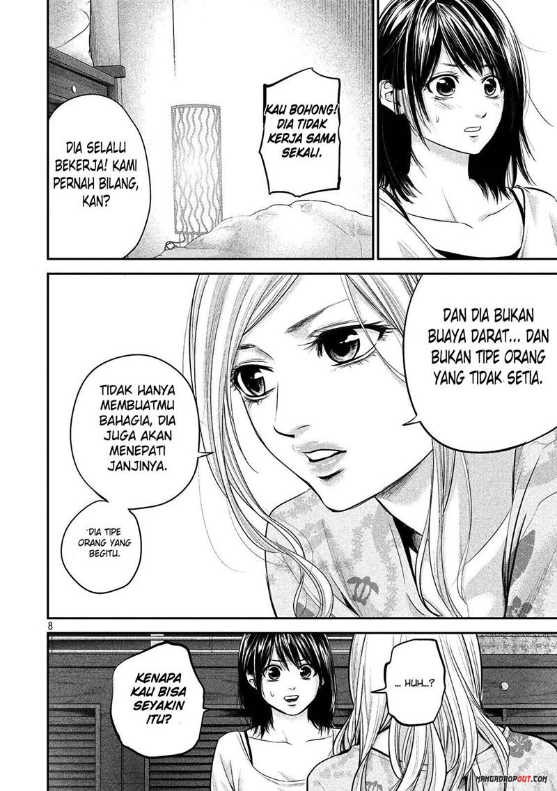Hare-Kon. Bab 52 halaman 10