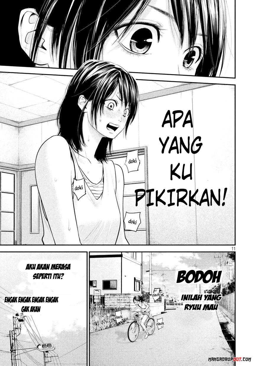Hare-Kon. Bab 57 halaman 12