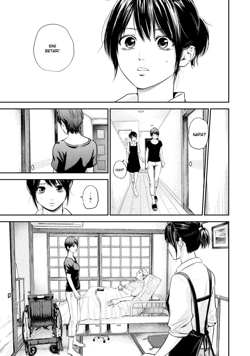 Hare-Kon. Bab 57 halaman 16