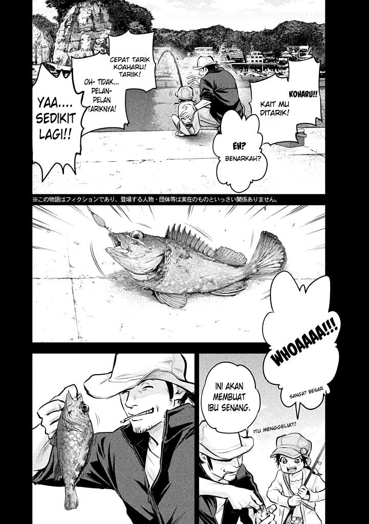 Hare-Kon. Bab 59 halaman 4