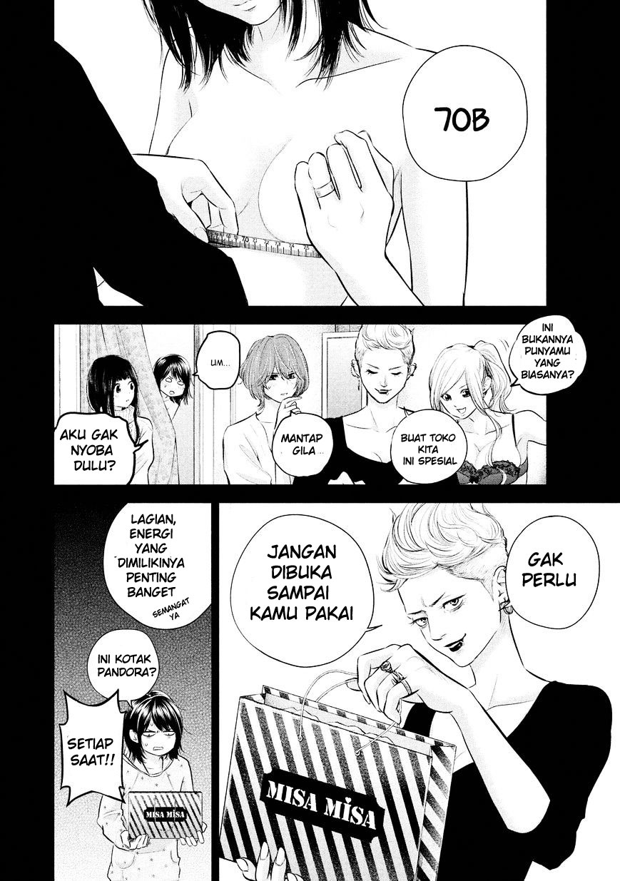 Hare-Kon. Bab 67 halaman 3