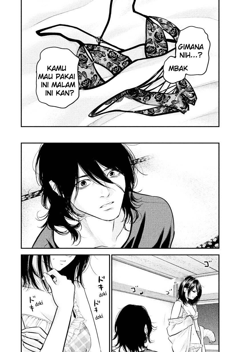 Hare-Kon. Bab 67 halaman 9