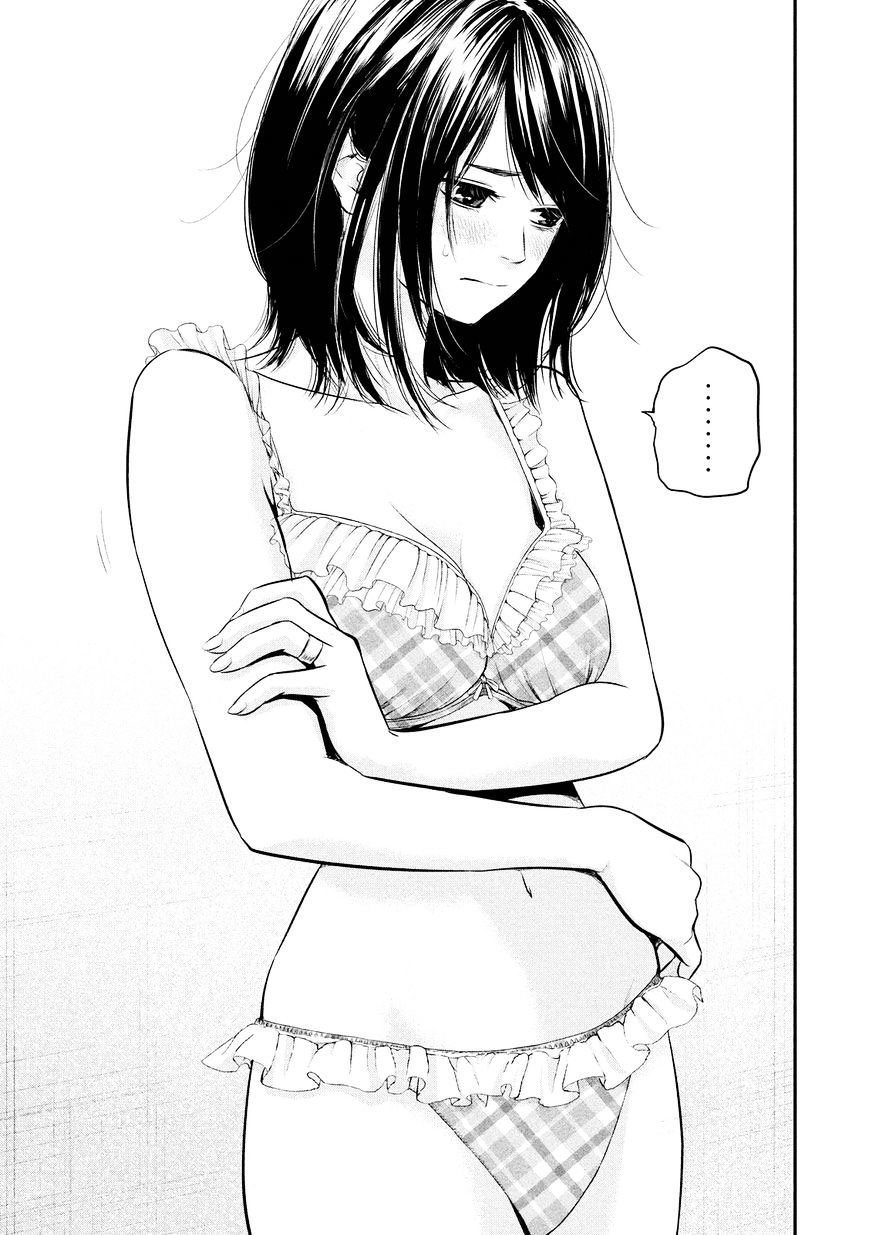 Hare-Kon. Bab 67 halaman 10