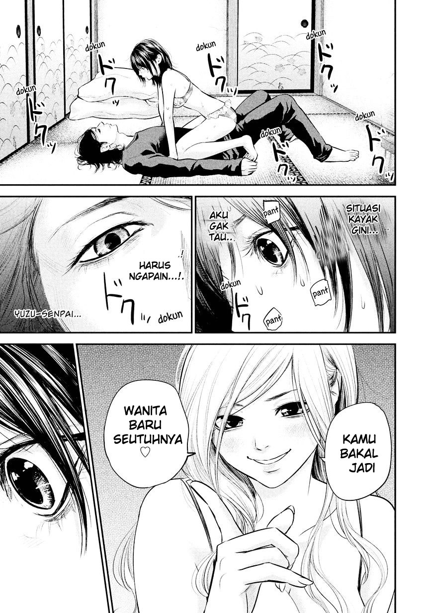 Hare-Kon. Bab 67 halaman 18