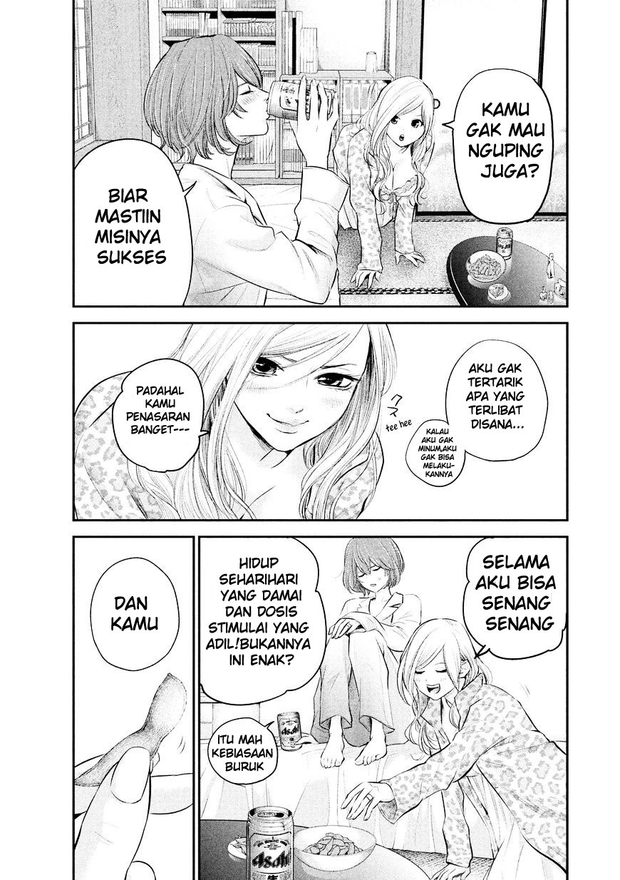 Hare-Kon. Bab 68 halaman 6