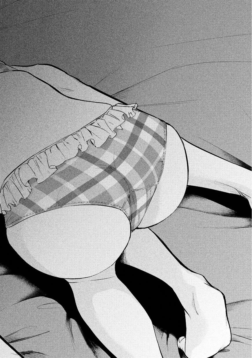 Hare-Kon. Bab 68 halaman 9