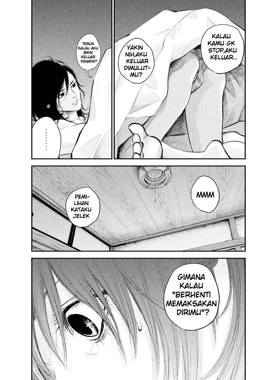 Hare-Kon. Bab 68 halaman 12