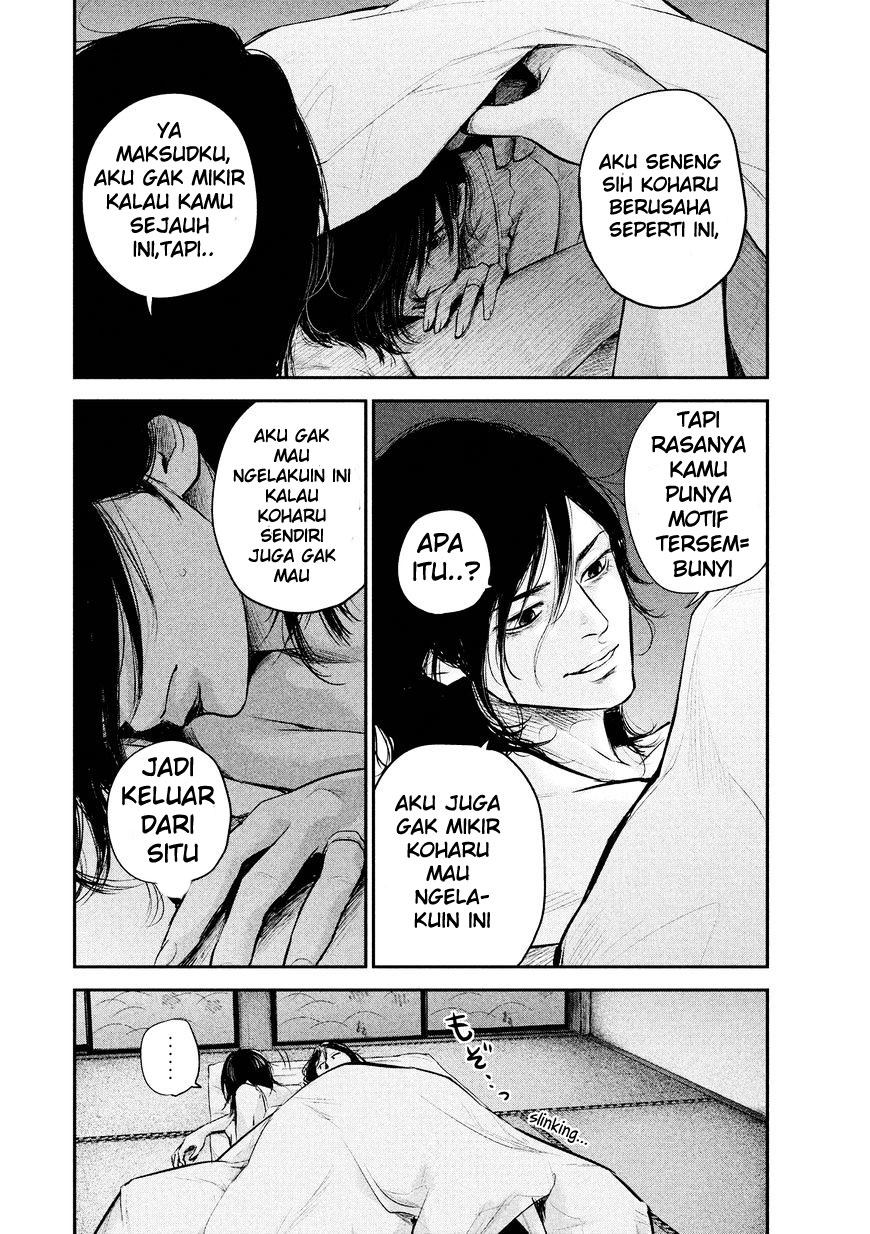 Hare-Kon. Bab 68 halaman 13