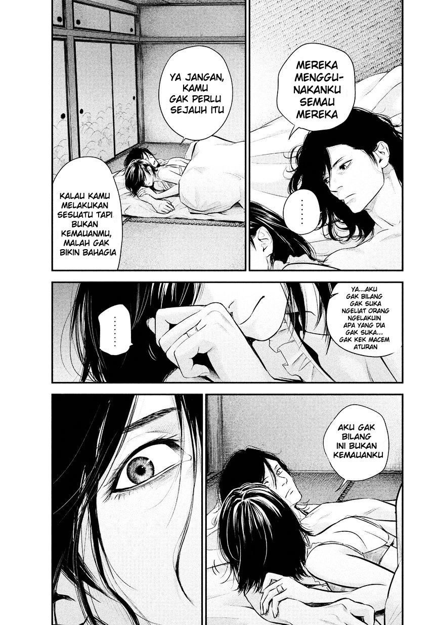 Hare-Kon. Bab 68 halaman 16