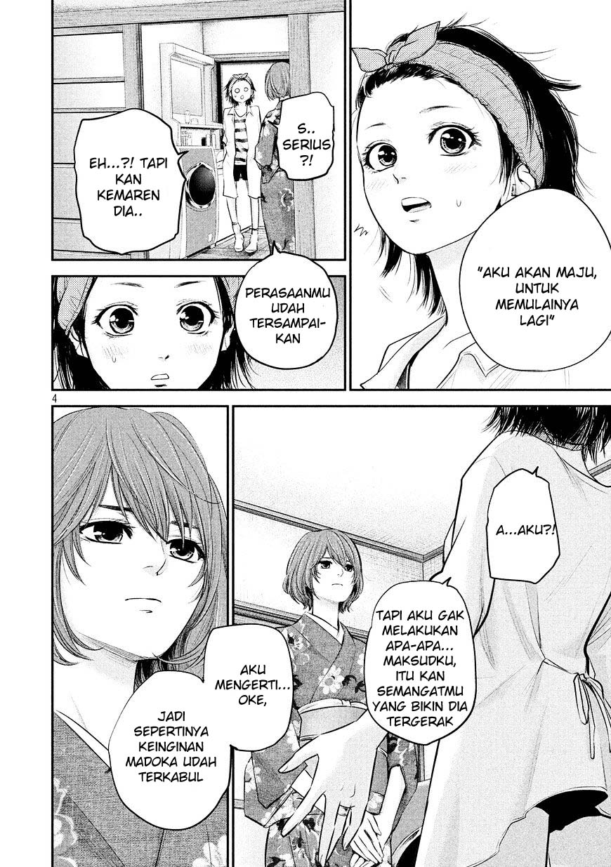 Hare-Kon. Bab 69 halaman 5