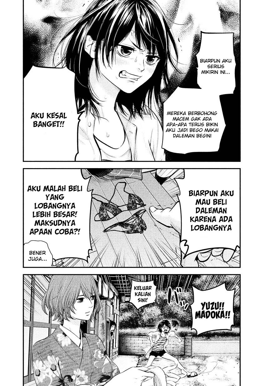 Hare-Kon. Bab 69 halaman 11