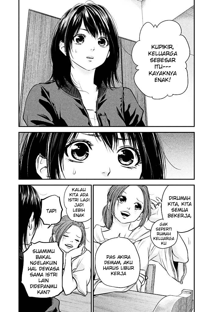 Hare-Kon. Bab 72 halaman 15