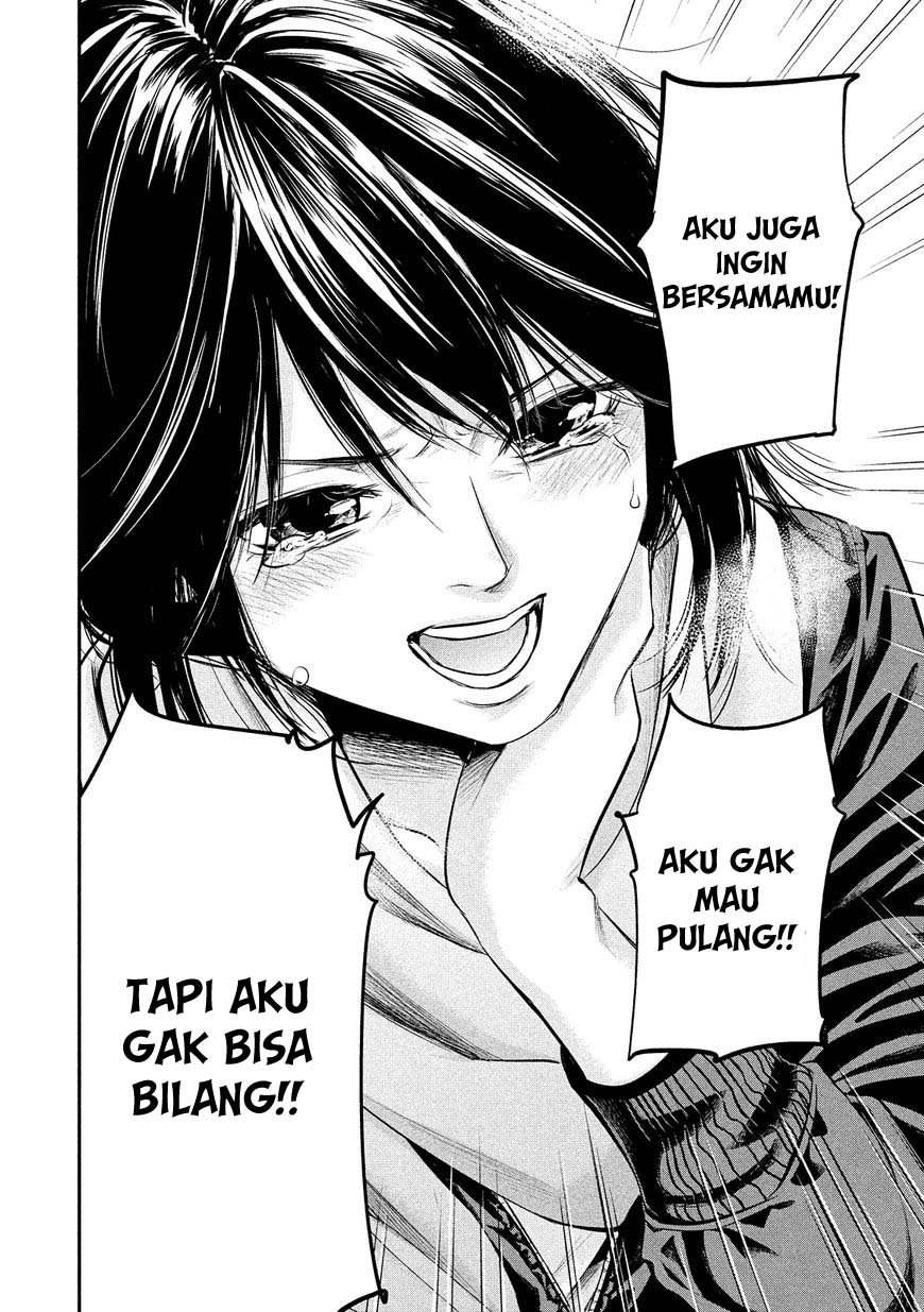 Hare-Kon. Bab 74 halaman 17