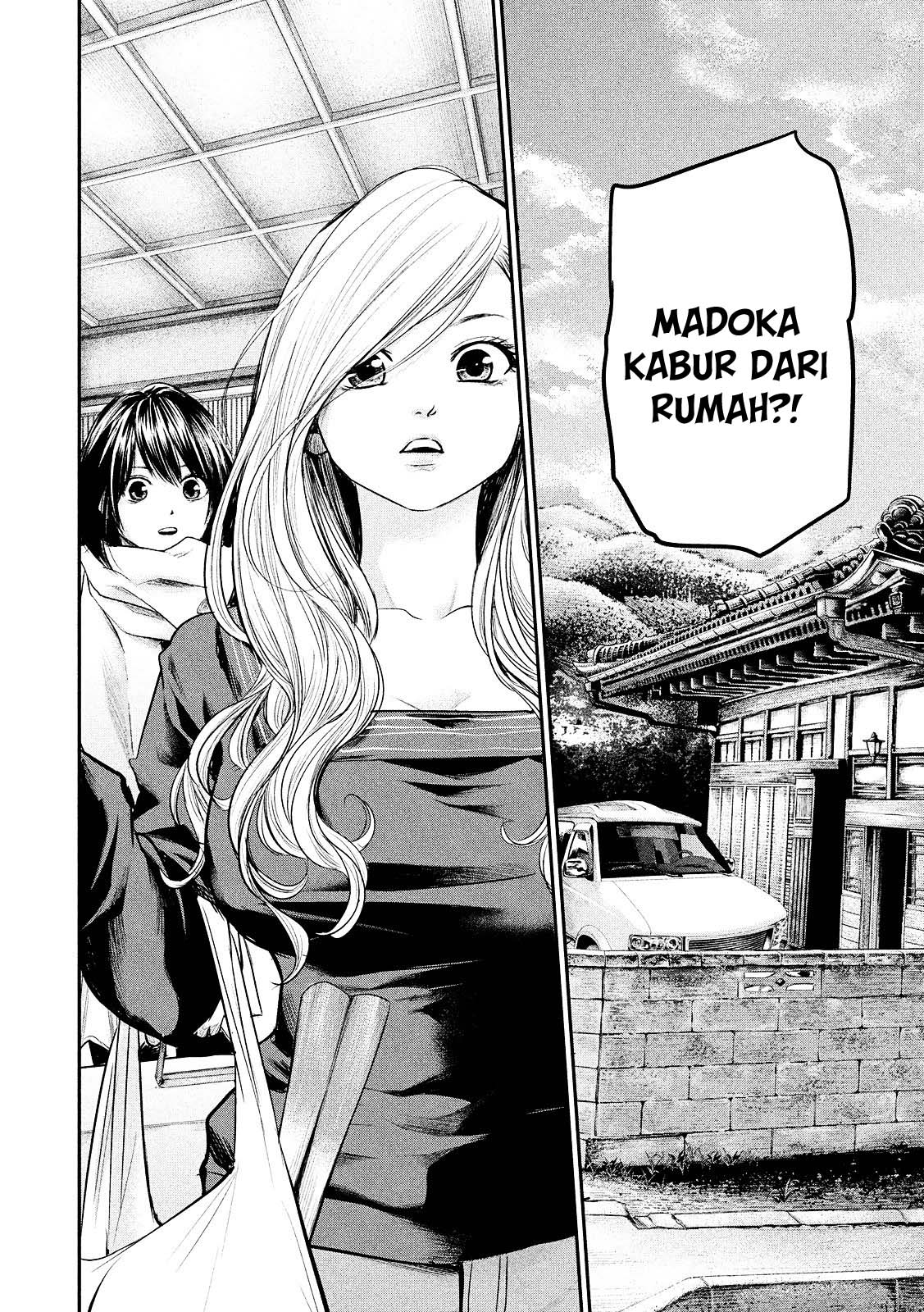 Hare-Kon. Bab 79 halaman 7