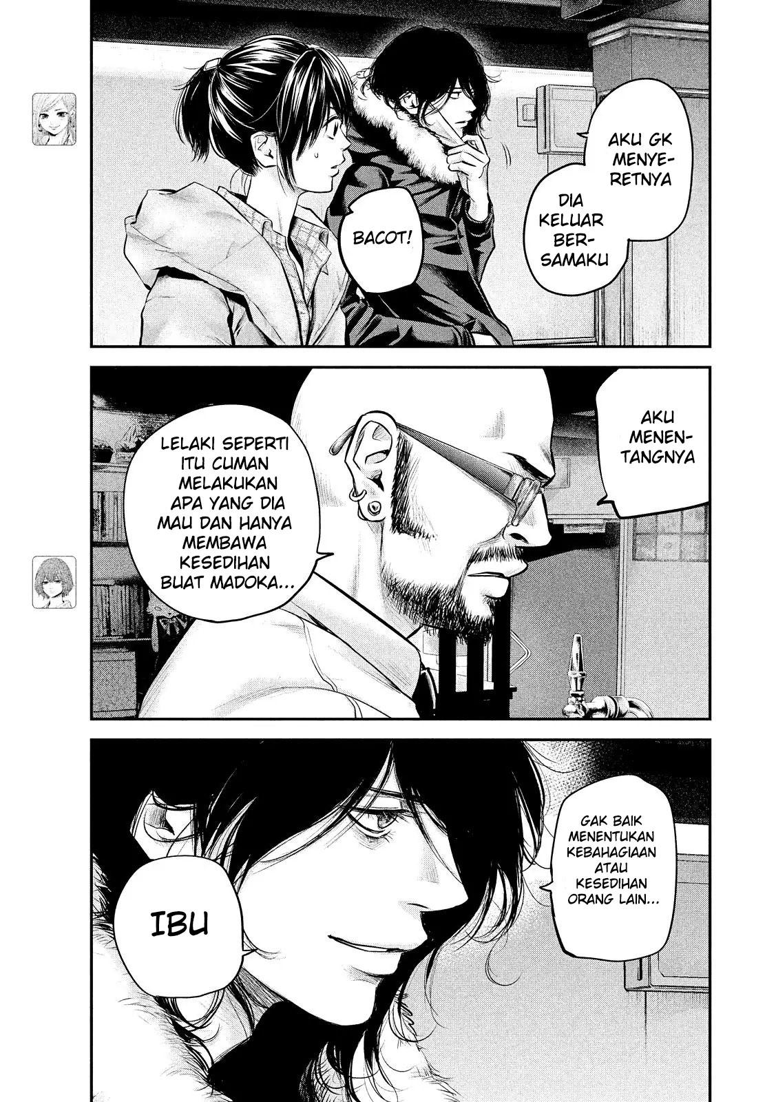 Hare-Kon. Bab 82 halaman 8