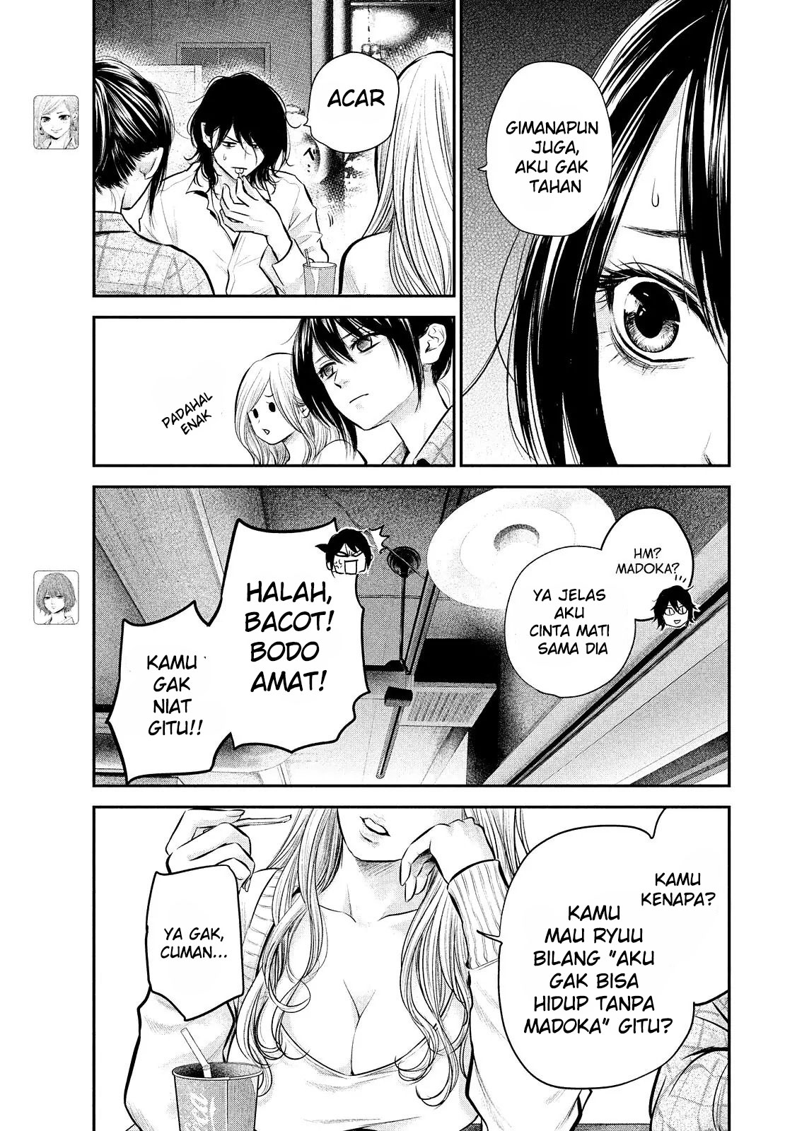 Hare-Kon. Bab 83 halaman 6