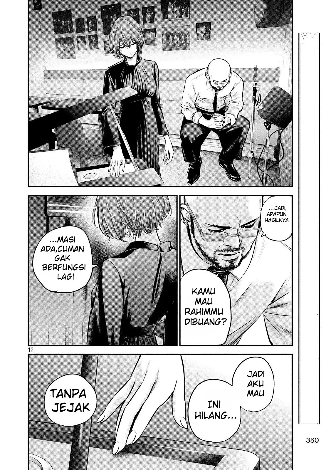 Hare-Kon. Bab 83 halaman 13