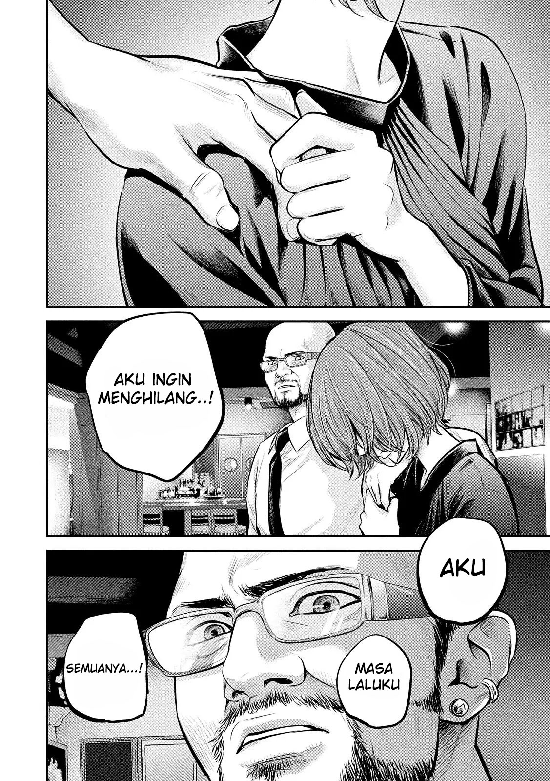 Hare-Kon. Bab 83 halaman 15