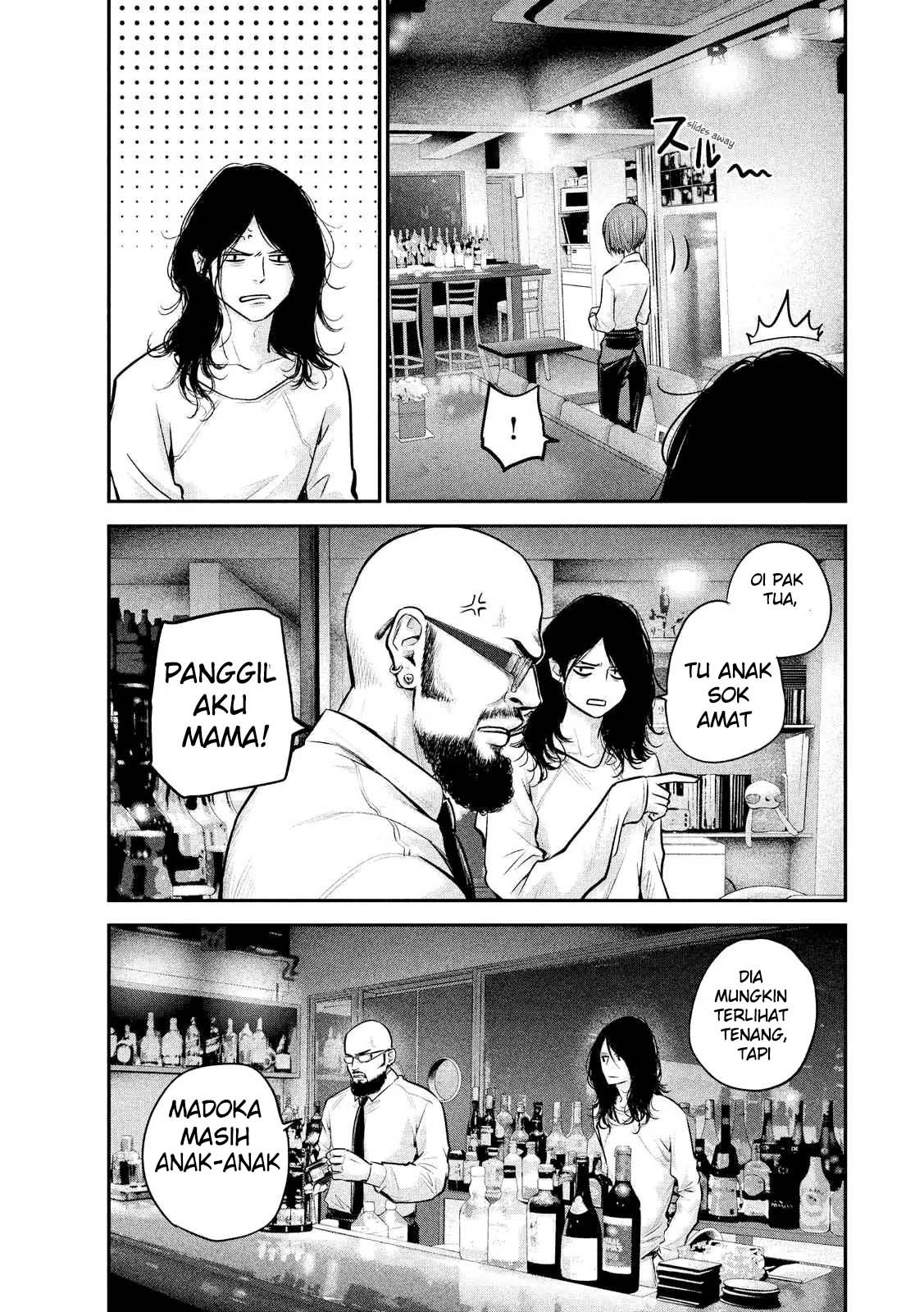 Hare-Kon. Bab 84 halaman 4