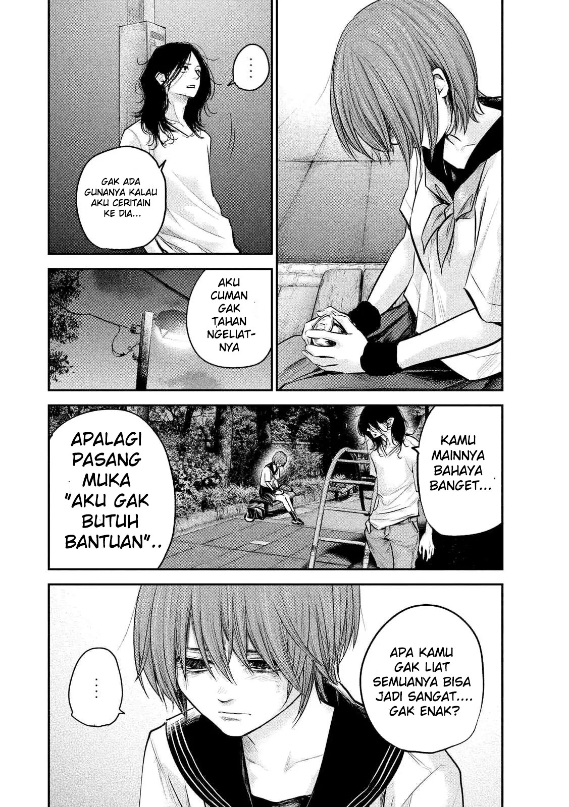Hare-Kon. Bab 85 halaman 11
