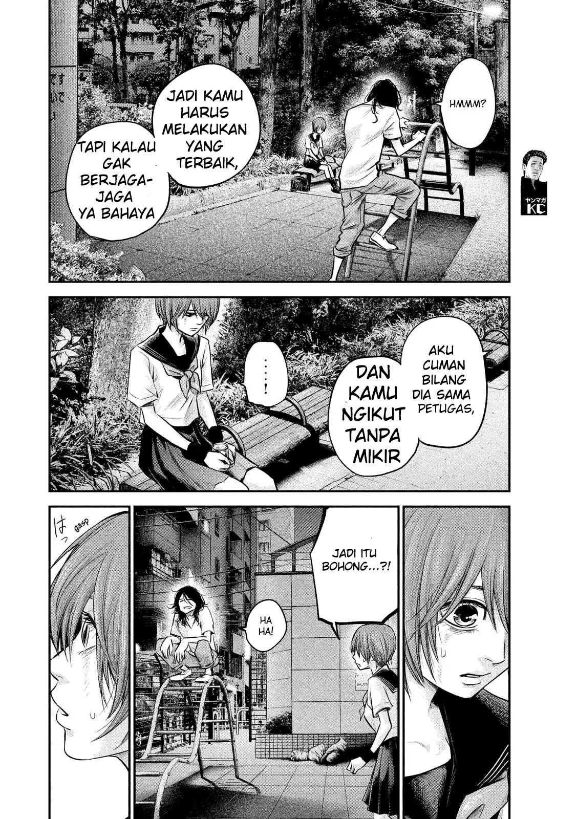 Hare-Kon. Bab 85 halaman 13