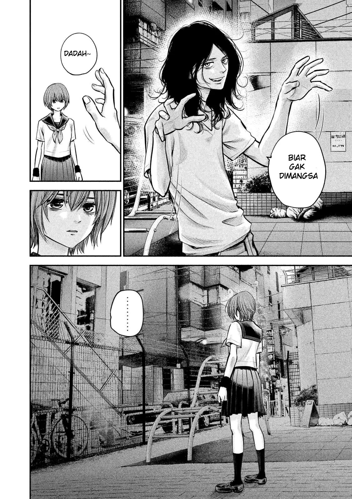 Hare-Kon. Bab 85 halaman 17