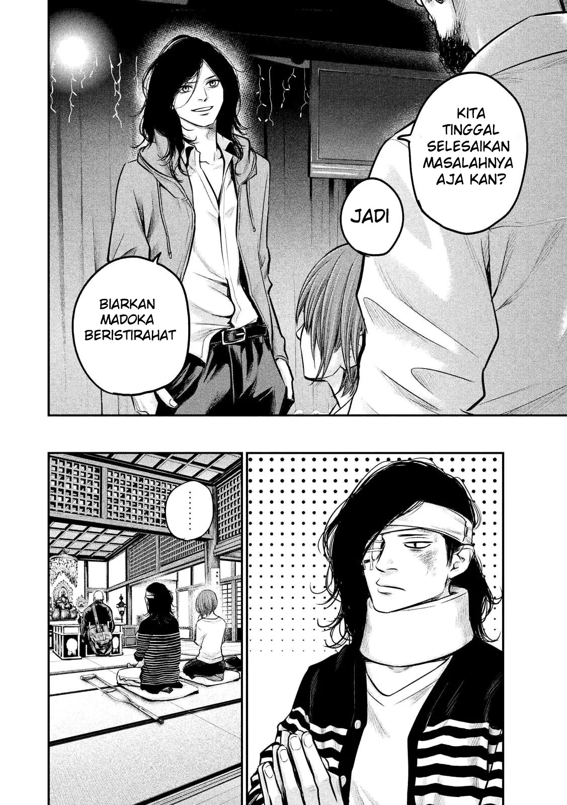 Hare-Kon. Bab 86 halaman 7