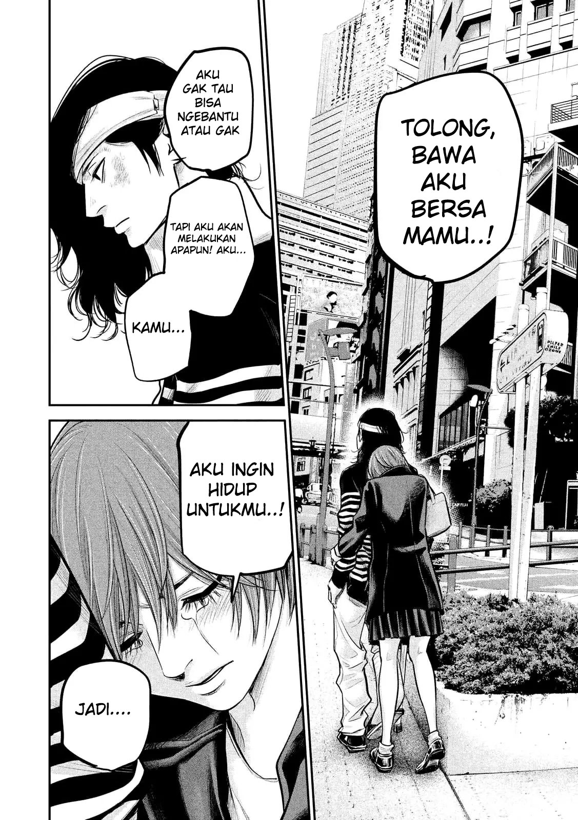 Hare-Kon. Bab 86 halaman 11