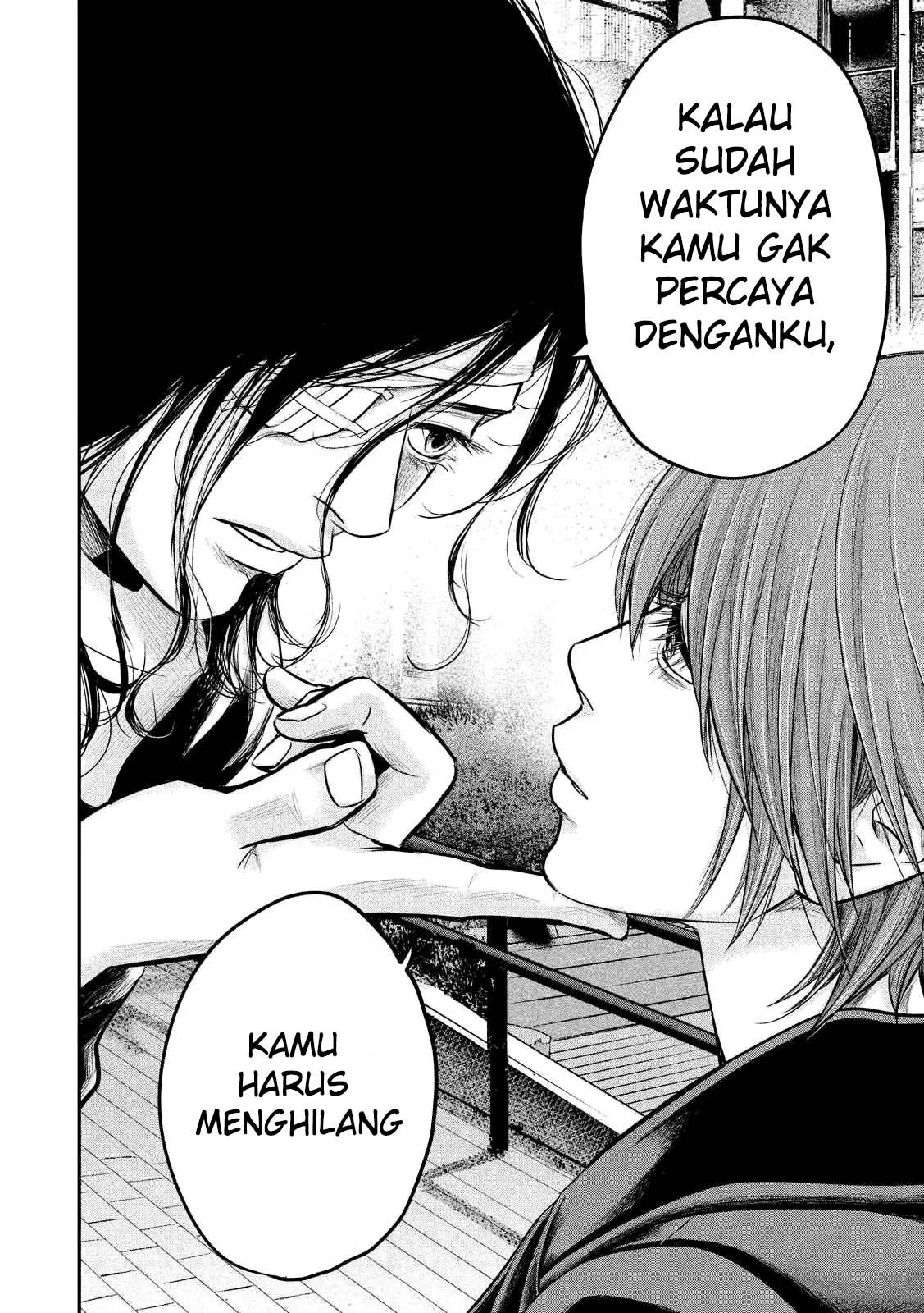 Hare-Kon. Bab 86 halaman 15
