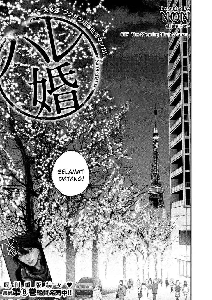 Hare-Kon. Bab 87 halaman 2