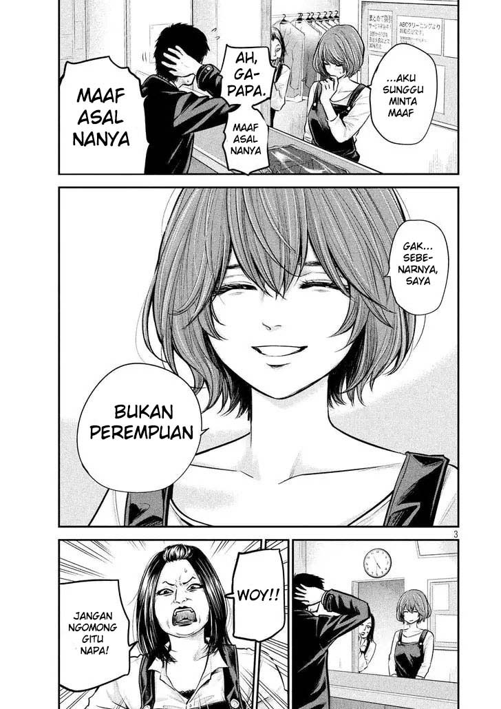 Hare-Kon. Bab 87 halaman 4