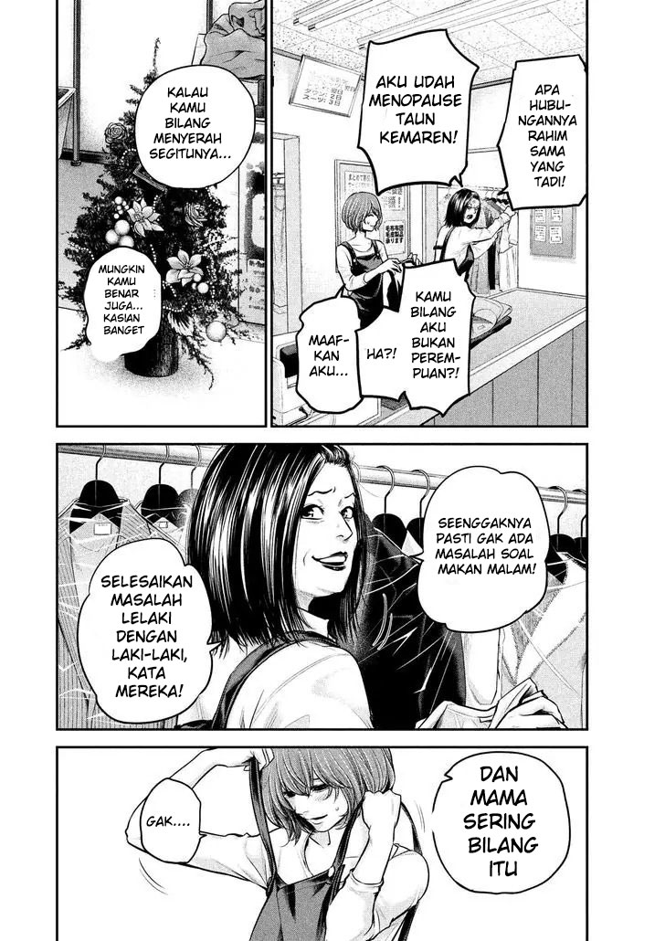Hare-Kon. Bab 87 halaman 5