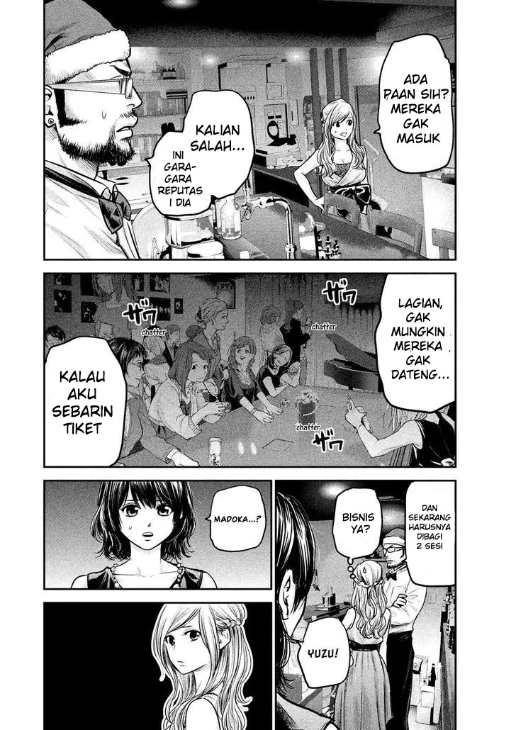 Hare-Kon. Bab 87 halaman 7