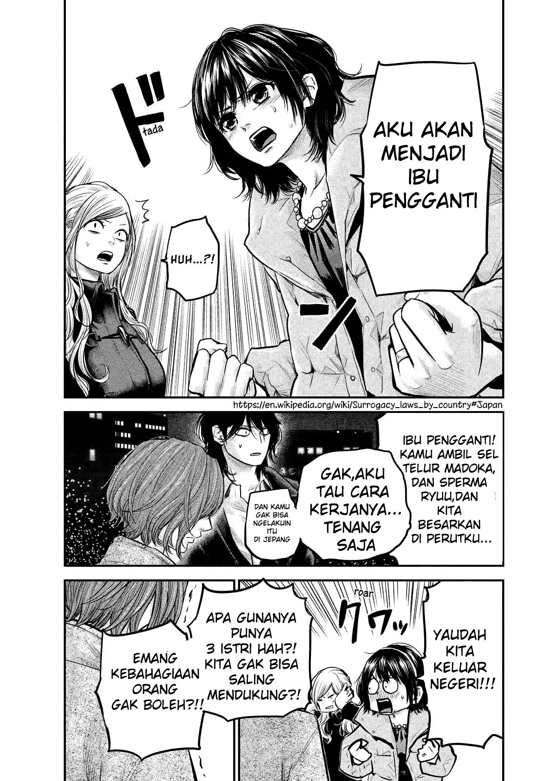 Hare-Kon. Bab 89 halaman 12
