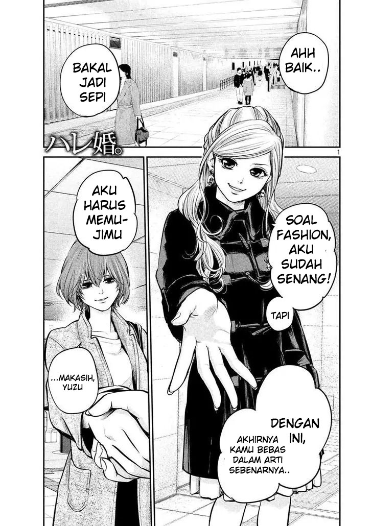 Hare-Kon. Bab 90 halaman 2