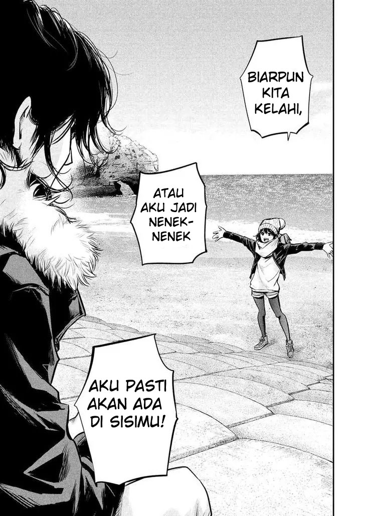 Hare-Kon. Bab 90 halaman 17