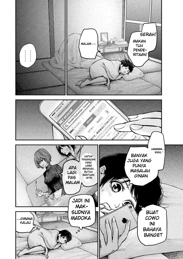 Hare-Kon. Bab 91 halaman 13