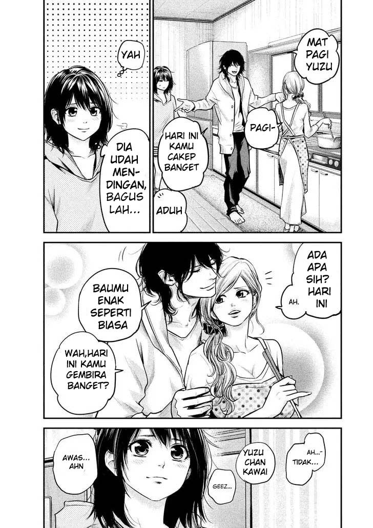 Hare-Kon. Bab 91 halaman 16