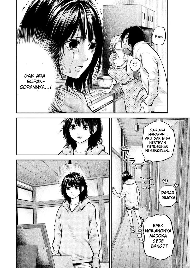 Hare-Kon. Bab 91 halaman 17